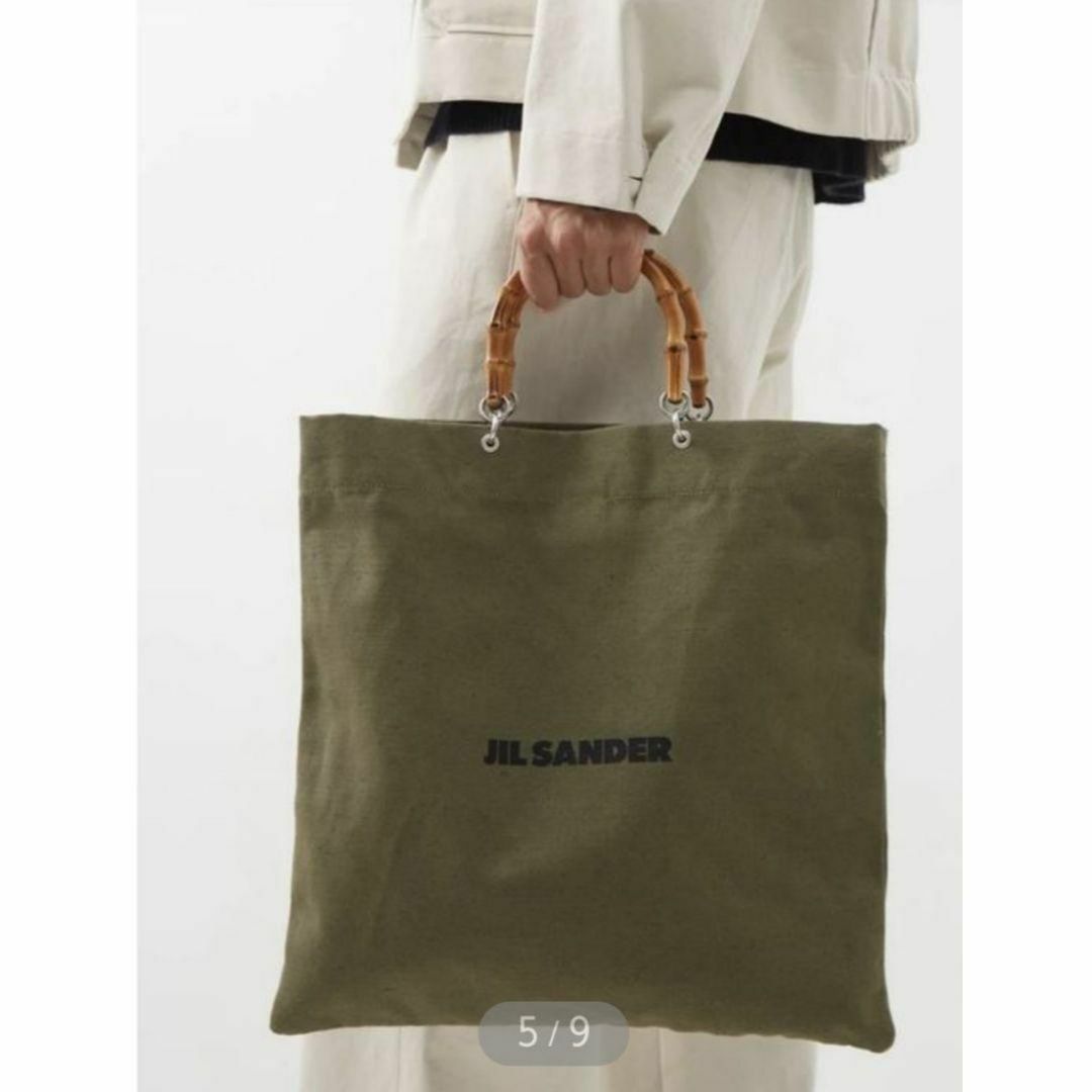 JIL SANDER - 【ジルサンダー】バンブーハンドルバッグ ロゴ JIL SANDER - 【ジルサンダー】バンブーハンドルバッグ ロゴ