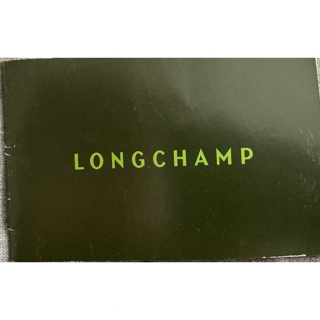 LONGCHAMP(ロンシャン)のロンシャン トートバック  レディースのバッグ(ハンドバッグ)の商品写真