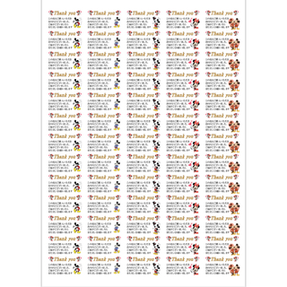 ディズニー(Disney)のサンキューシール ミッキーミニー 1シート　65枚×4シート 5種類のイラスト(その他)