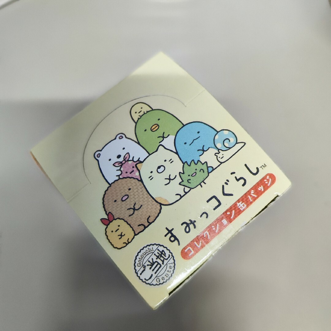 すみっコぐらし - ☆三重限定☆ご当地すみっコぐらし缶バッジ すみっコぐらし - ☆三重限定☆ご当地すみっコぐらし缶バッジ