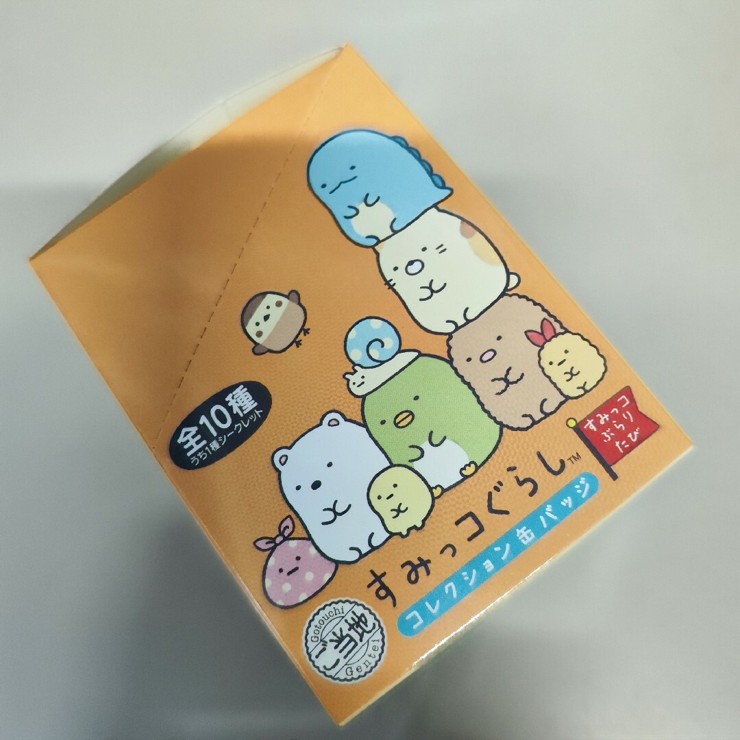 すみっコぐらし - ☆三重限定☆ご当地すみっコぐらし缶バッジ すみっコぐらし - ☆三重限定☆ご当地すみっコぐらし缶バッジ