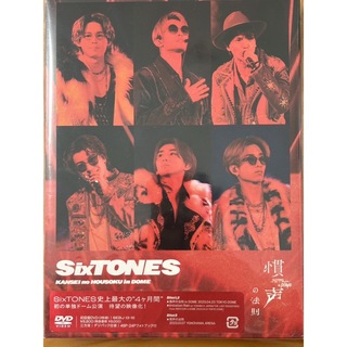 ストーンズ(SixTONES)の【まるまる様専用】慣声の法則　in　DOME（初回盤） DVD(ミュージック)