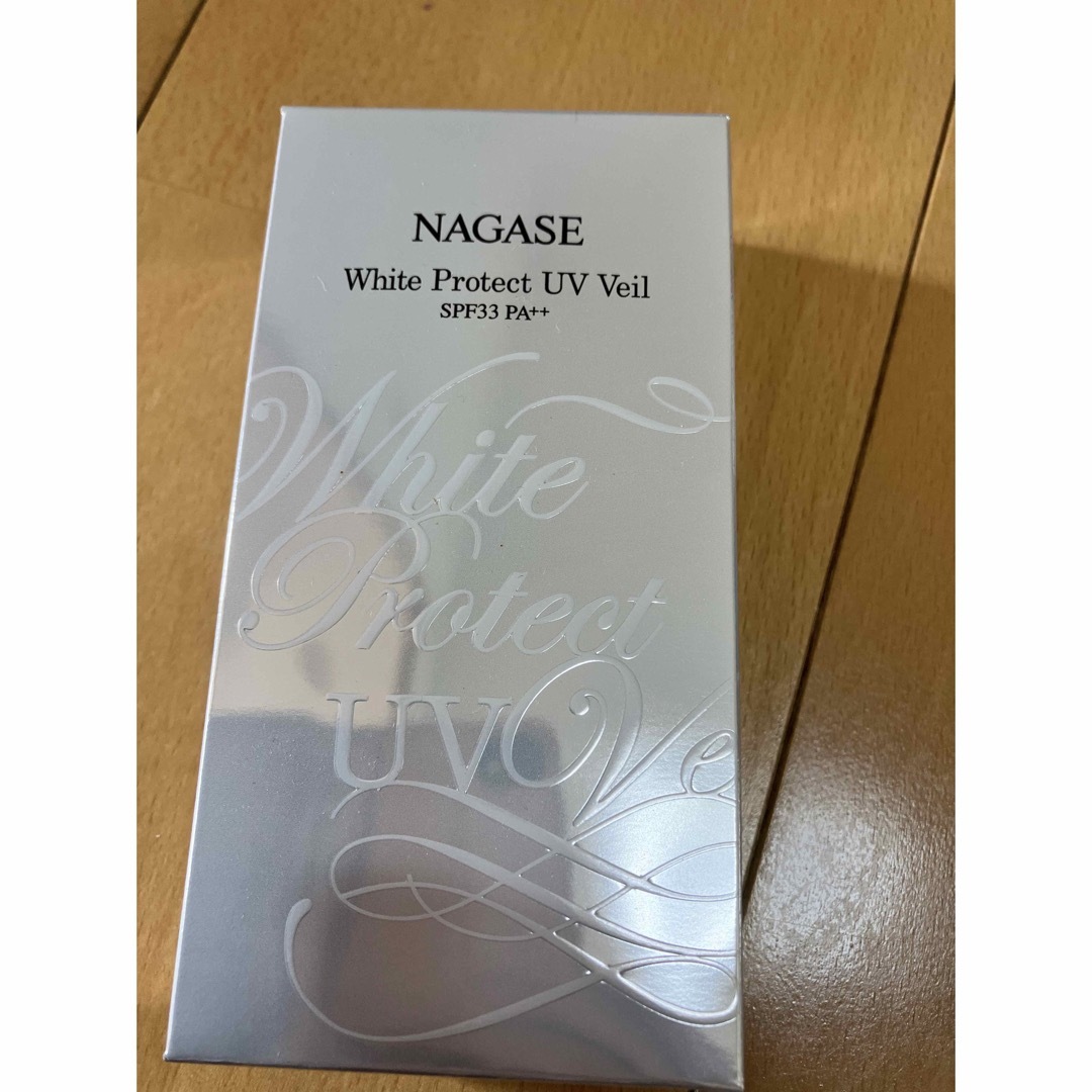 新品未使用　ナガセ　日焼け止め コスメ/美容のボディケア(日焼け止め/サンオイル)の商品写真