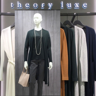 Theory luxe - theory luxe ロングカーディガン 今季の通販 by みか 