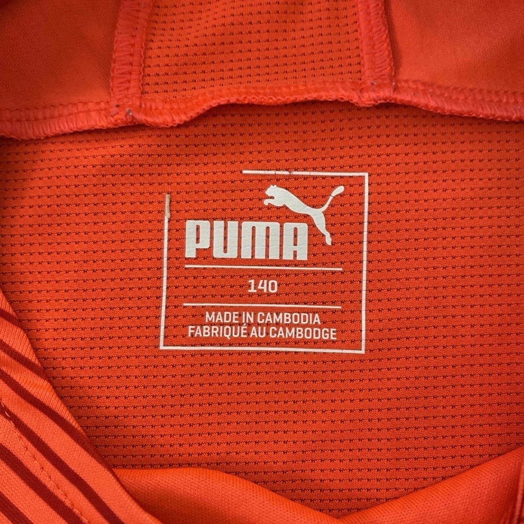 PUMA(プーマ)のヤスコ６６２５様専用　　140cm4点セット キッズ/ベビー/マタニティのキッズ服男の子用(90cm~)(Tシャツ/カットソー)の商品写真