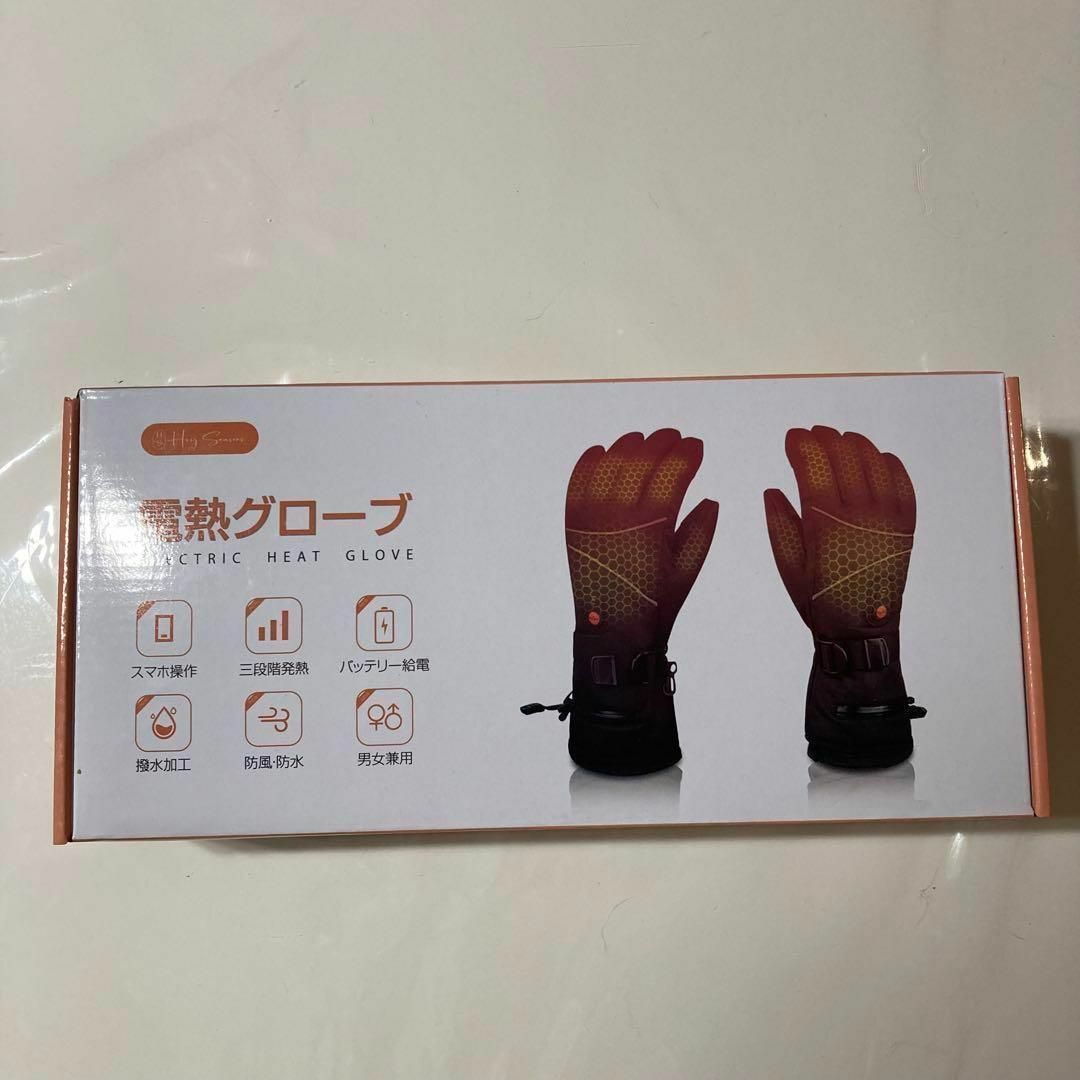 売り尽くし！新品未使用‼️電熱グローブ Mサイズ　スマホ対応　バッテリー２個 スマホ/家電/カメラの冷暖房/空調(その他)の商品写真