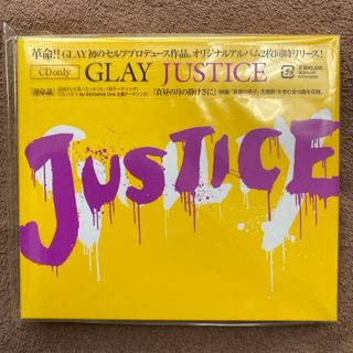 JUSTICE アルバム　GLAY(ポップス/ロック(邦楽))