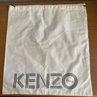 KENZO - ケンゾー　保存袋