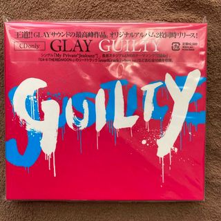 GUILTY  アルバム　GLAY(ポップス/ロック(邦楽))