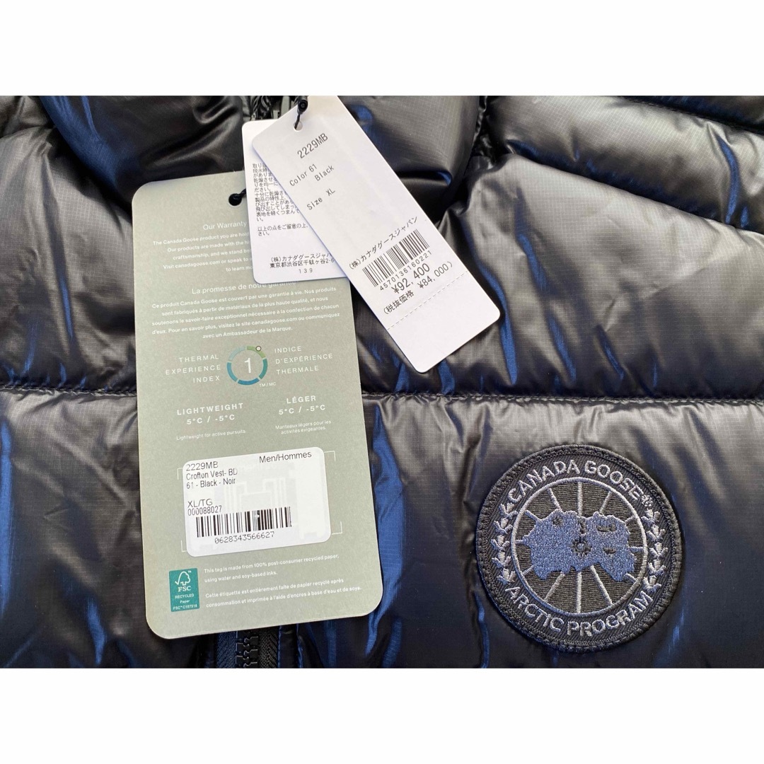 CANADA GOOSE(カナダグース)のCANADA GOOSE  Crofton Vest Black Label メンズのジャケット/アウター(ダウンベスト)の商品写真