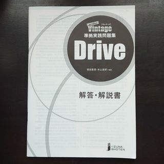 消化器内視鏡の登竜門: 内視鏡診断のすべてがわかる虎の巻 [単行本