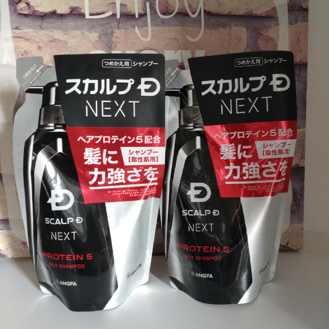 ANGFA(アンファー)のスカルプD NEXT シャンプー つめかえ用 2袋 コスメ/美容のヘアケア/スタイリング(シャンプー)の商品写真