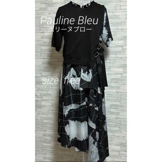 ポリーヌブロー(Pauline Bleu)の【未使用】ポリーヌブロー　アシンメトリー　地図柄ワンピース タグ付き  F(その他)