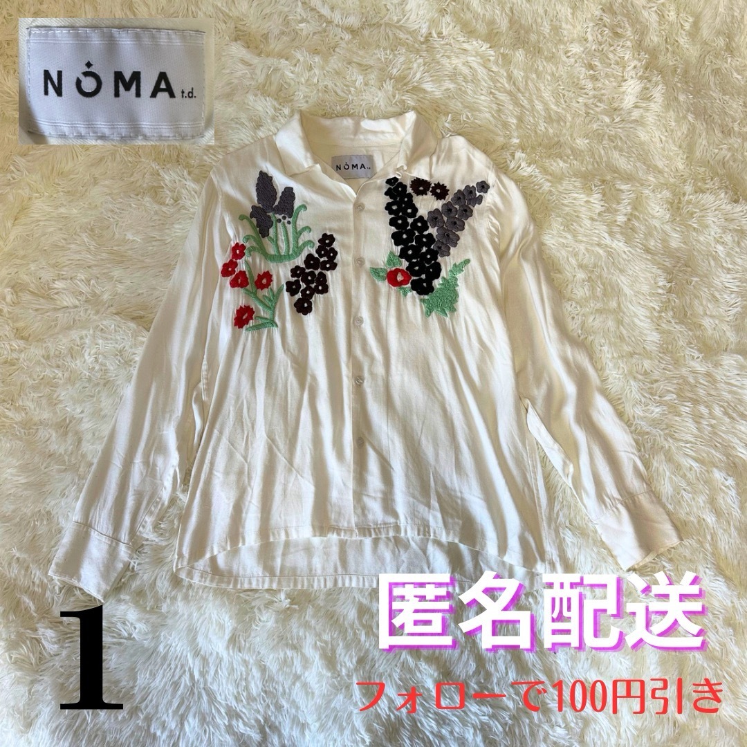 NOMA t.d. - \レーヨン&綿100%/ NOMA t.d. 花柄刺繍 長袖シャツ 1
