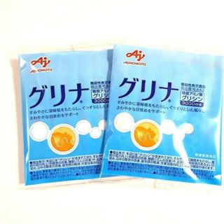 お得なセット品】ビイレバーキングA エース 500ml 3本セットの通販 by