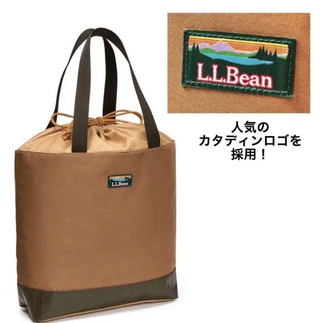 L.L.Bean(エルエルビーン)のL.L.Bean ビーン・ブーツモチーフトートバッグ エンタメ/ホビーの雑誌(車/バイク)の商品写真