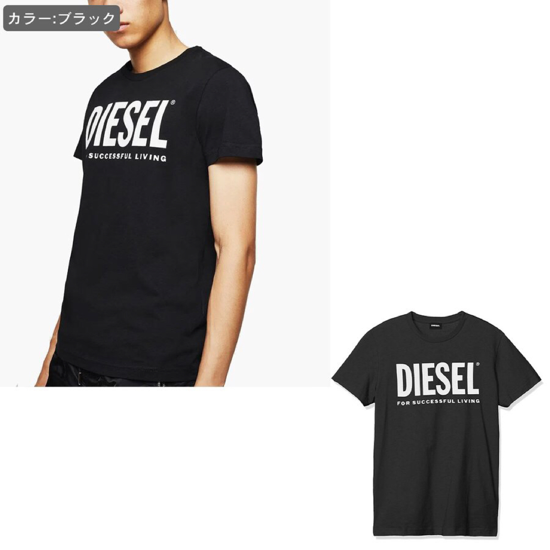 DIESEL(ディーゼル)のDIESEL Tシャツ L ロゴ　半袖　ブラック ディーゼル メンズのトップス(Tシャツ/カットソー(半袖/袖なし))の商品写真