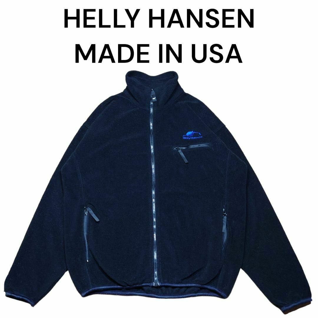HELLY HANSEN(ヘリーハンセン)の80s90s USA製ヘリーハンセン　ワンポイント刺繍　フリースジャケット　古着 メンズのジャケット/アウター(その他)の商品写真
