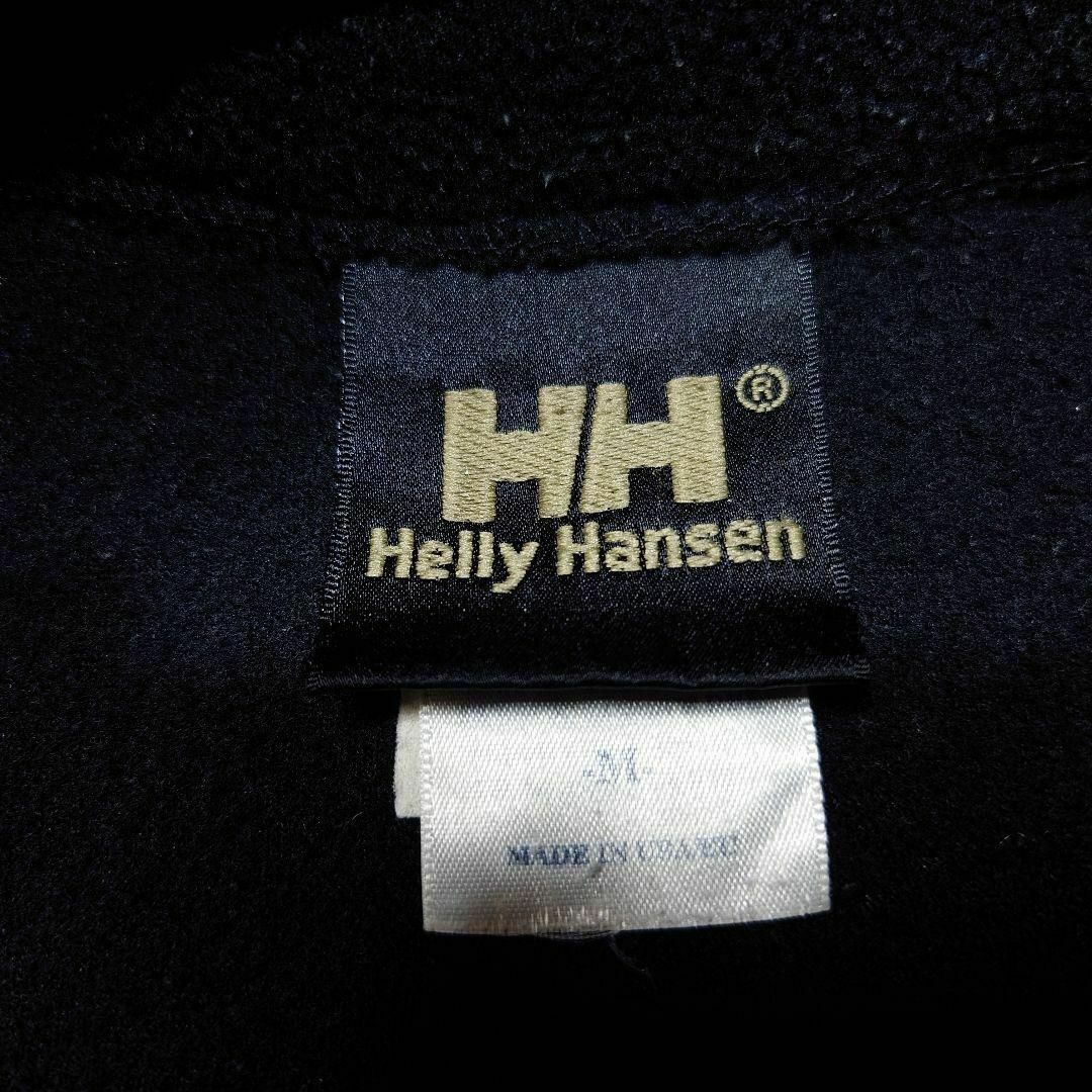 HELLY HANSEN(ヘリーハンセン)の80s90s USA製ヘリーハンセン　ワンポイント刺繍　フリースジャケット　古着 メンズのジャケット/アウター(その他)の商品写真