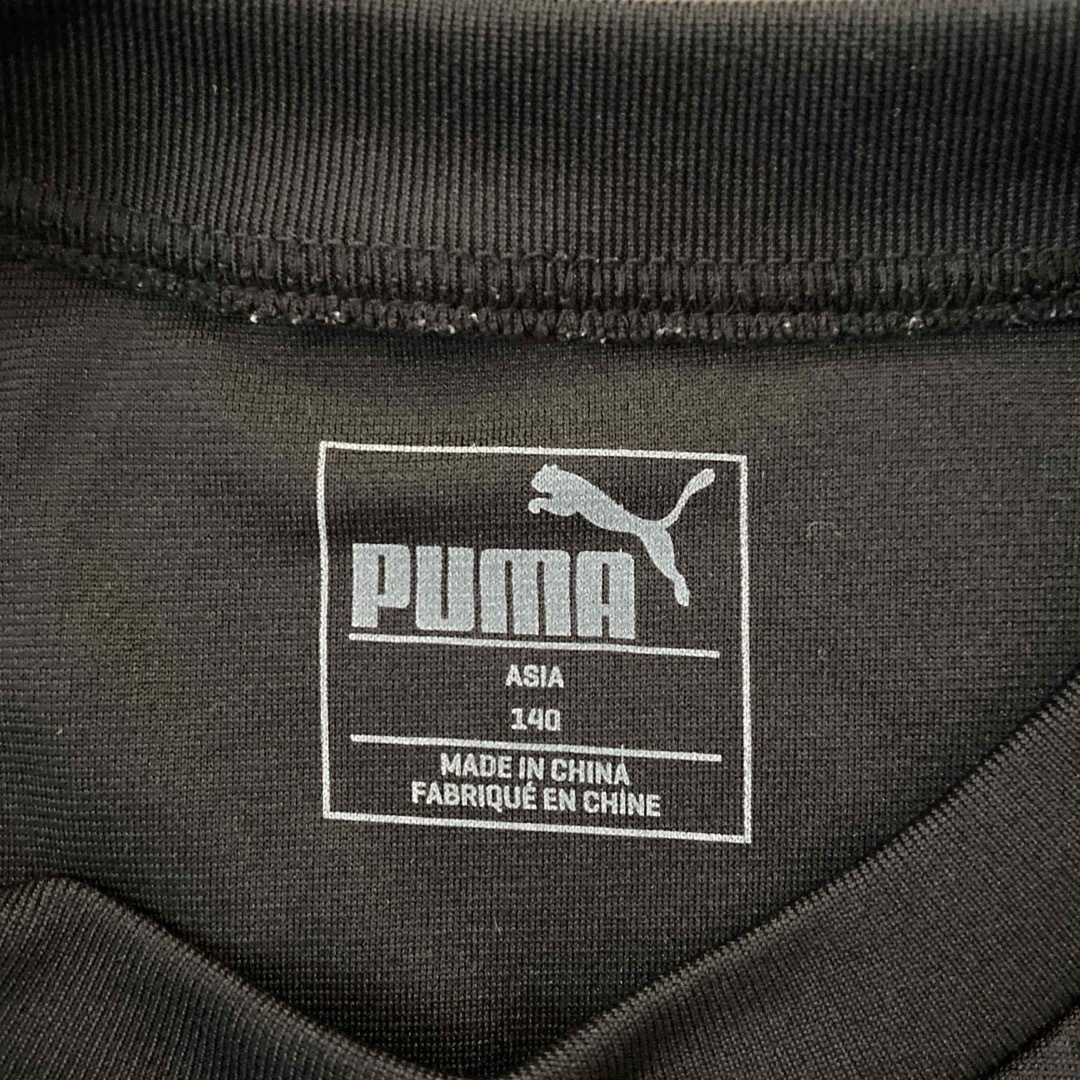 PUMA(プーマ)のPUMA ドライ長袖　140cm キッズ/ベビー/マタニティのキッズ服男の子用(90cm~)(Tシャツ/カットソー)の商品写真