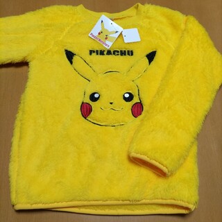 ポケモン(ポケモン)の新品ポケモンピカチュウボアトレーナー130(Tシャツ/カットソー)