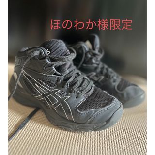 アシックス(asics)のasics バッシュ（ブラック　19.0）(バスケットボール)