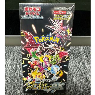 ポケモンカード シャイニートレジャーex 1BOX シュリンク付き(Box/デッキ/パック)