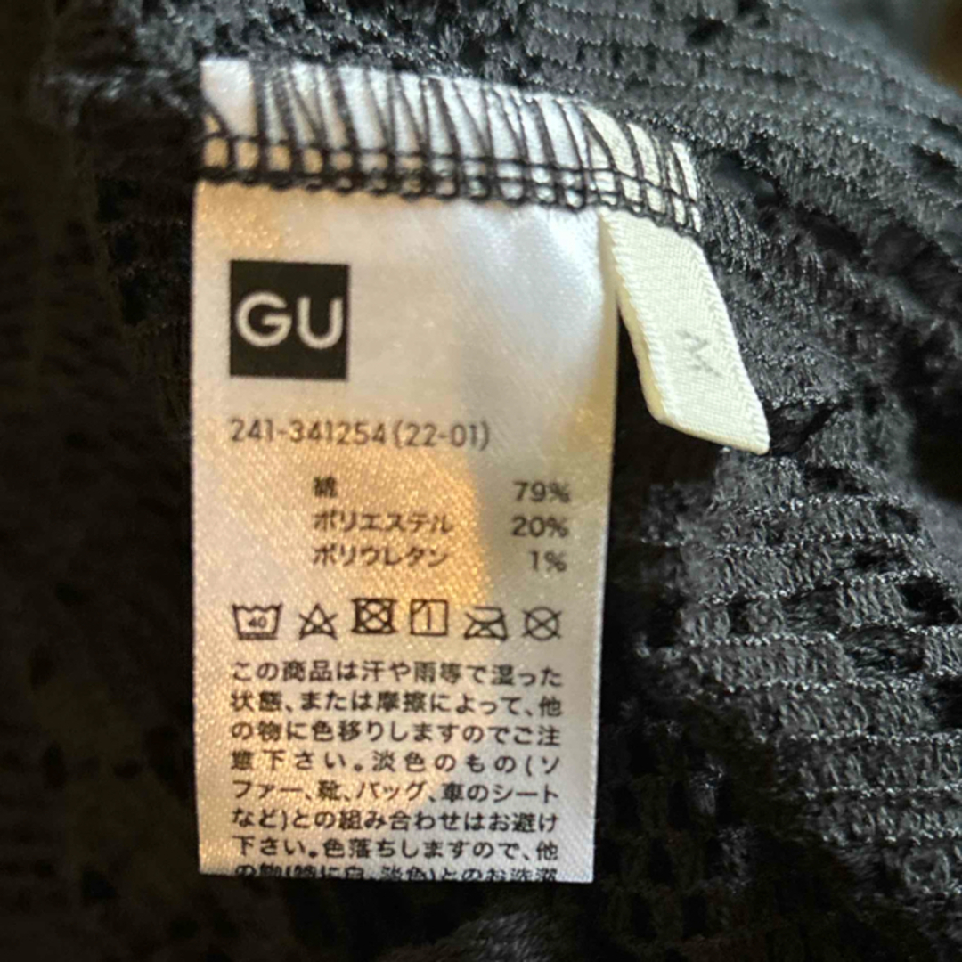 GU(ジーユー)のGU レースコンパクトシャツ レディースのトップス(シャツ/ブラウス(半袖/袖なし))の商品写真