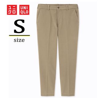 ユニクロ(UNIQLO)のEZYアンクルパンツ コットン スエット 2WAY ユニクロ メンズ Sサイズ(その他)