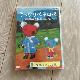 うっかりペネロペ　家族といっしょ編（新価格） DVD(アニメ)