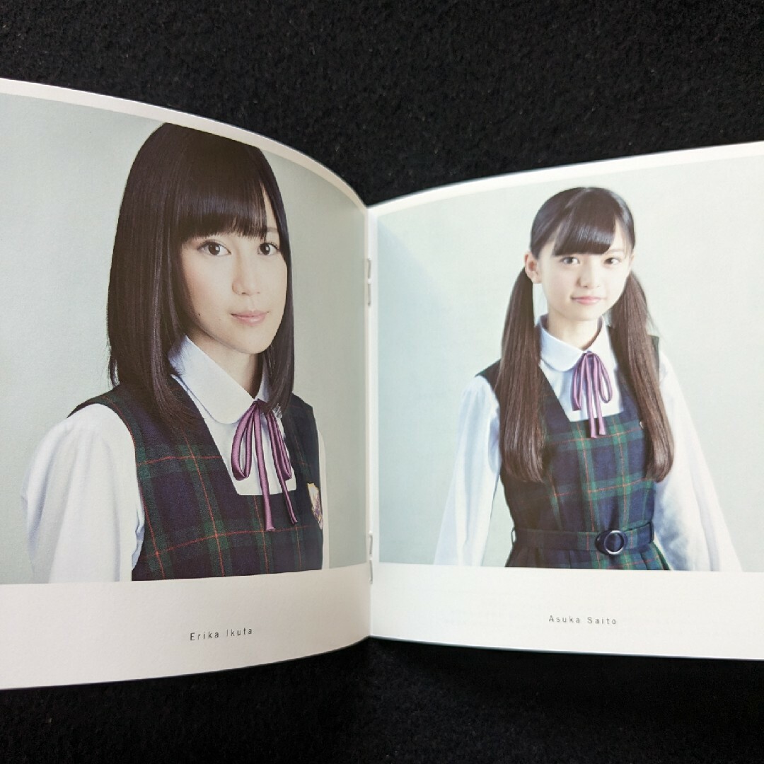 乃木坂46 制服のマネキン TYPE-A B C 白石麻衣 橋本奈々未 齋藤 乃木坂46 制服のマネキン TYPE-A B C 白石麻衣 橋本奈々未 齋藤