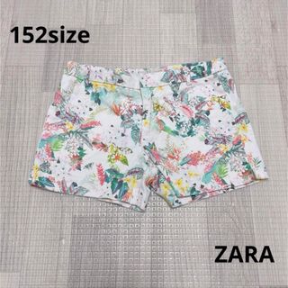 ザラキッズ(ZARA KIDS)の1306 キッズ服 / ZARA / ショートパンツ152(パンツ/スパッツ)