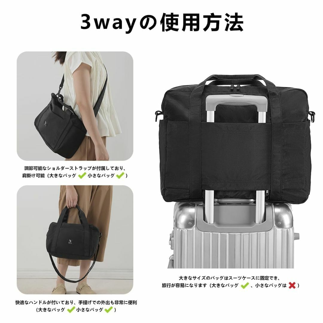 旅行バッグ 防水 トラベルバッグ 3WAY ボストンバッグ 2個セット 大容量