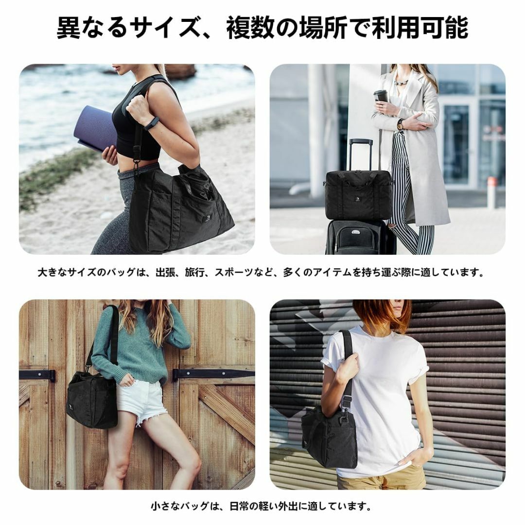 旅行バッグ 防水 トラベルバッグ 3WAY ボストンバッグ 2個セット 大容量