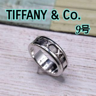 ティファニー(Tiffany & Co.)のティファニー アトラスリング 9号 定番 幅広 指輪(リング(指輪))