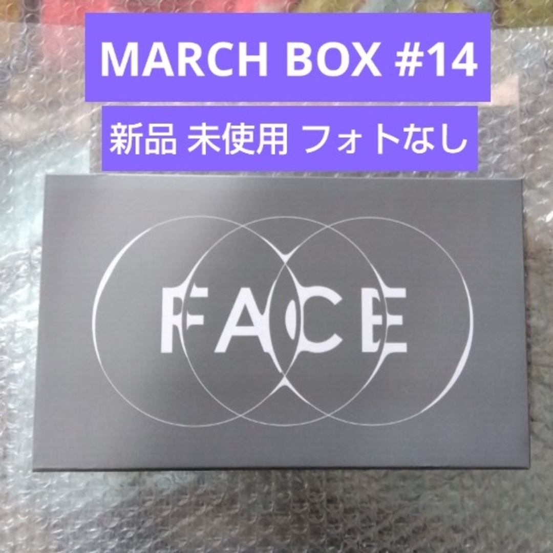 BTS MERCH BOX #14 JIMIN FACE マーチボックス 14 | フリマアプリ ラクマ