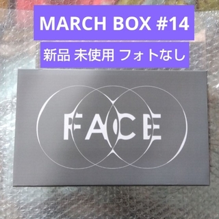 ボウダンショウネンダン(防弾少年団(BTS))のBTS MERCH BOX #14 JIMIN FACE マーチボックス 14(アイドルグッズ)