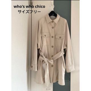 フーズフーチコ(who's who Chico)のwho's sho chico サイズフリー　アイボリージャケット(ノーカラージャケット)