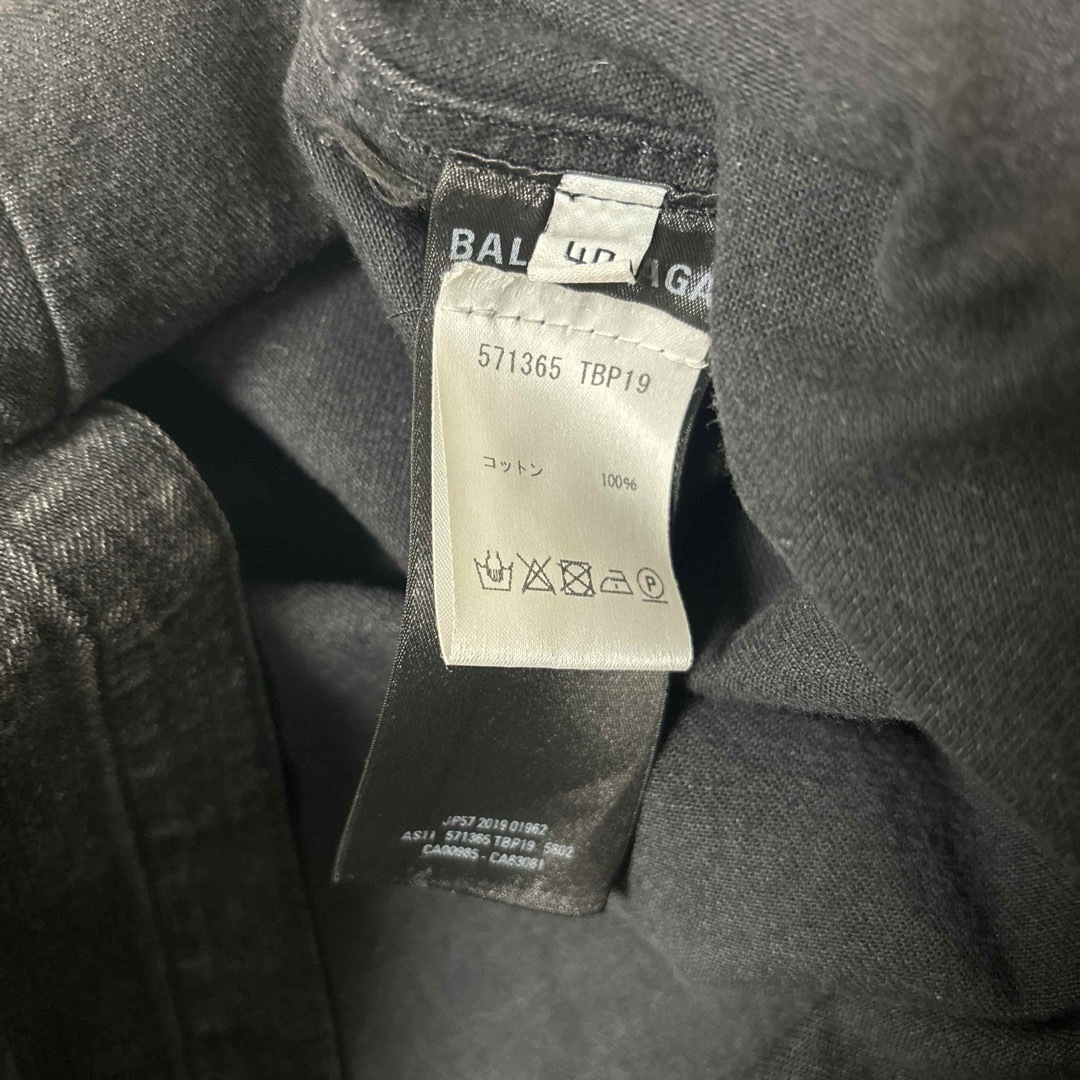 Balenciaga(バレンシアガ)のバレンシアガ　デニムジャケット　バックロゴ　シャツ メンズのジャケット/アウター(Gジャン/デニムジャケット)の商品写真