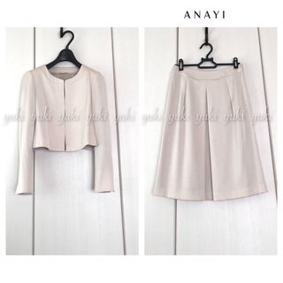 ANAYI - ANAYI スカートスーツ セットアップ