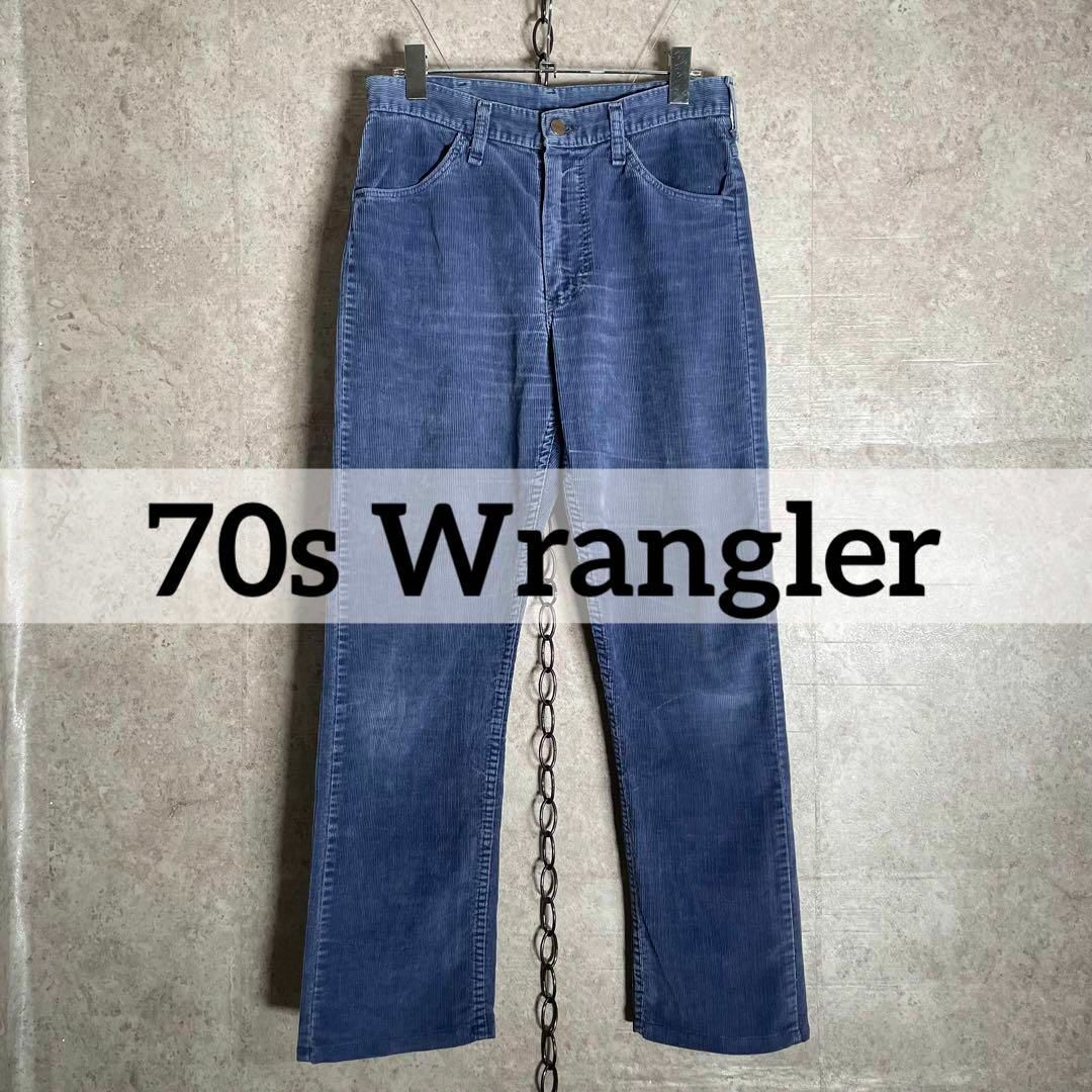 Wrangler(ラングラー)のUSA製 70sヴィンテージ Wrangler コーデュロイパンツ 棒タロン レディースのパンツ(カジュアルパンツ)の商品写真