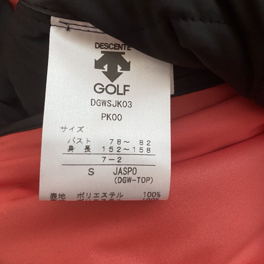 DESCENTE(デサント)のDESCENTE GOLF アウター レディース スポーツ/アウトドアのゴルフ(ウエア)の商品写真