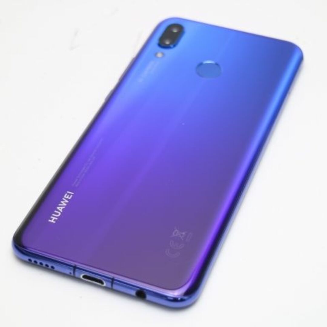 HUAWEI(ファーウェイ)の超美品 HUAWEI nova 3 アイリスパープル  M777 スマホ/家電/カメラのスマートフォン/携帯電話(スマートフォン本体)の商品写真