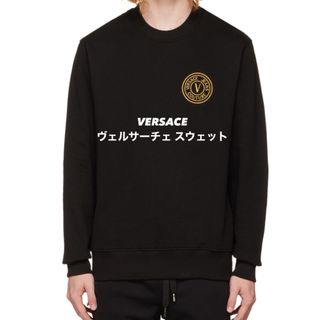 佐野玲於着用 MASTERPIECE SOUND CREW SWEAT の通販 by sa｜ラクマ