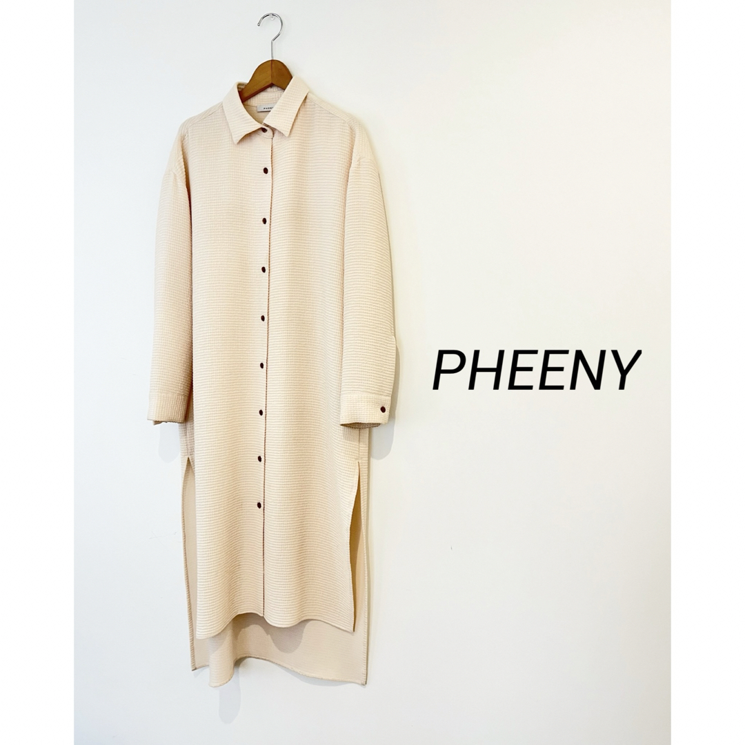 PHEENY(フィーニー)の【値下げ】PHEENY ロングシャツ　シャツワンピース レディースのワンピース(ロングワンピース/マキシワンピース)の商品写真