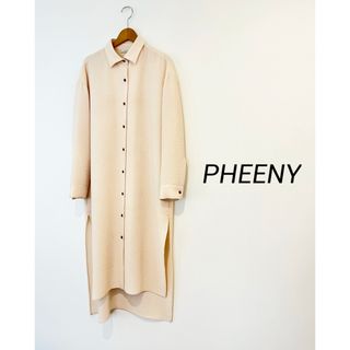 フィーニー(PHEENY)のPHEENY ロングシャツ　シャツワンピース(ロングワンピース/マキシワンピース)