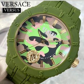 ヴェルサーチ(VERSACE)の正規品 新品★ヴェルサーチ ヴェルサス 腕時計 グリーン×迷彩 シリコン メンズ(腕時計(アナログ))