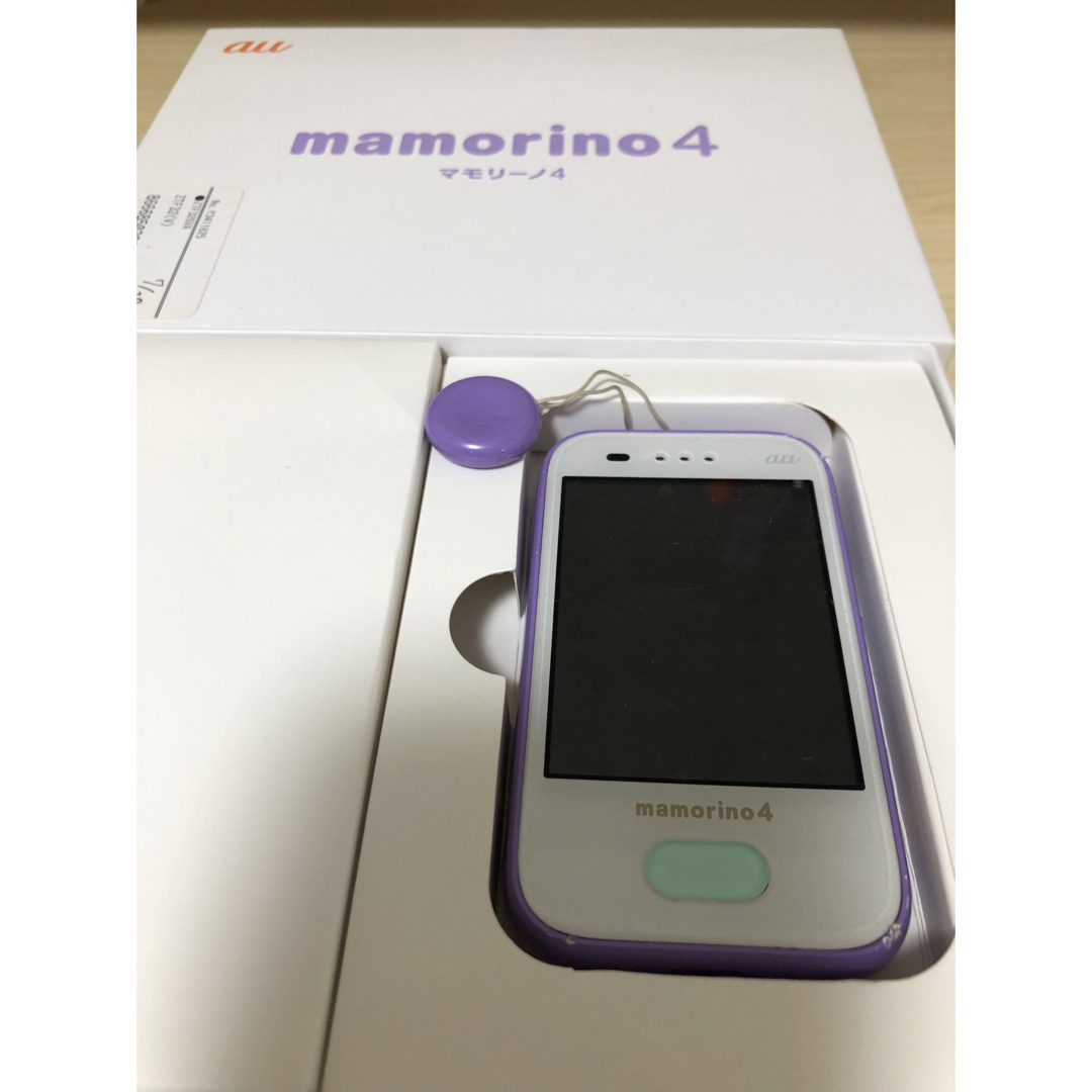 au - AU mamorino 4 マモリーノ4 キッズ携帯の通販 by lumen1501's