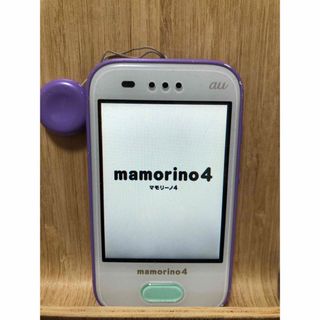 エーユー(au)のAU  mamorino 4  マモリーノ4  キッズ携帯(携帯電話本体)