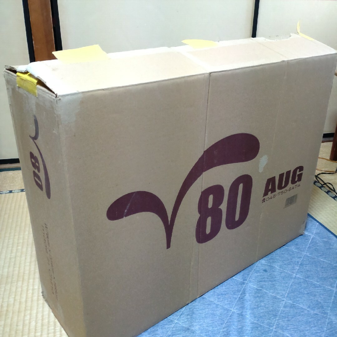 うさぎのしっぽ プロケージ80 シルバーの通販 by ベンジャミン's うさぎのしっぽ プロケージ80 シルバーの通販 by ベンジャミン's